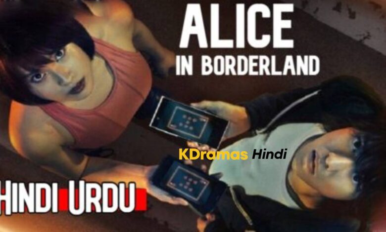 Alice in Borderland [Japanese Drama] in Urdu Hindi Complete – KDramas Hindi