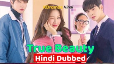 True Beauty (Korean Drama) Urdu Hindi Dubbed Complete All Episodes – KDramas Hindi