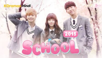 Who Are You (School 2015) Urdu Hindi Dubbed Complete All Episodes – KDramas Hindi